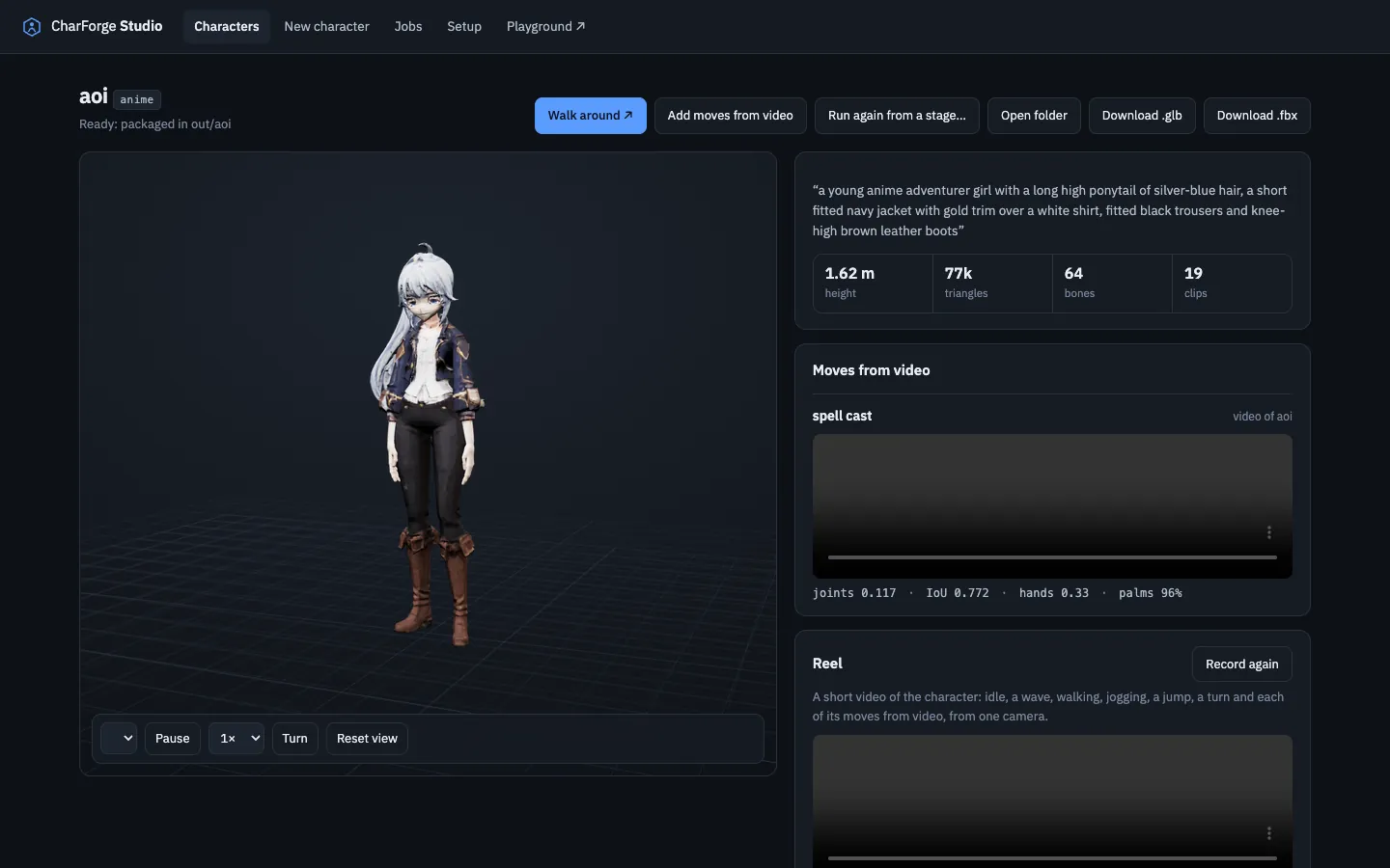 Aoi's page in the Studio: the 3D model on a grid, clip controls, her prompt and numbers, her move from video and the stages